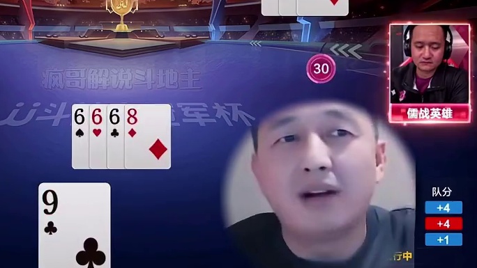 掘开残局神操作！极限破局解说直呼烧脑