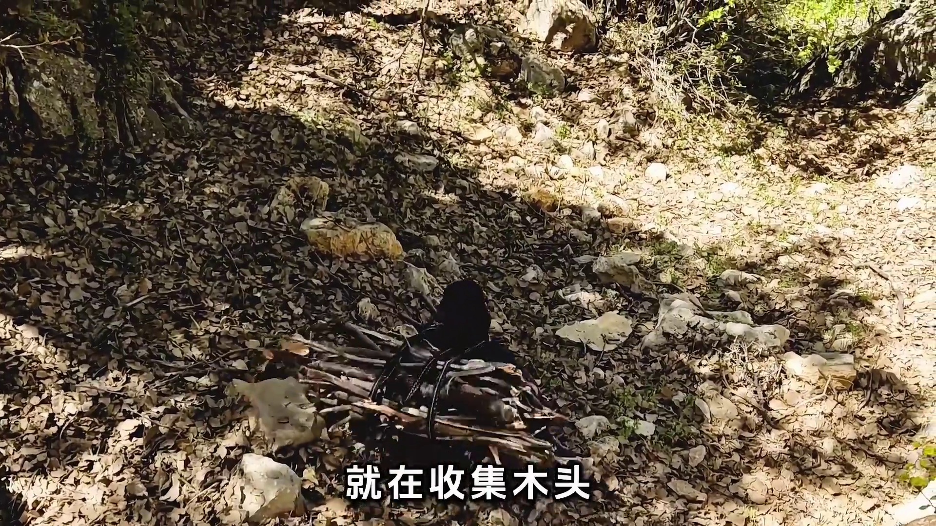 第1集：游牧洞穴竟遭遇偷抢，一家人重新修建石墙，还找到狗哥看门