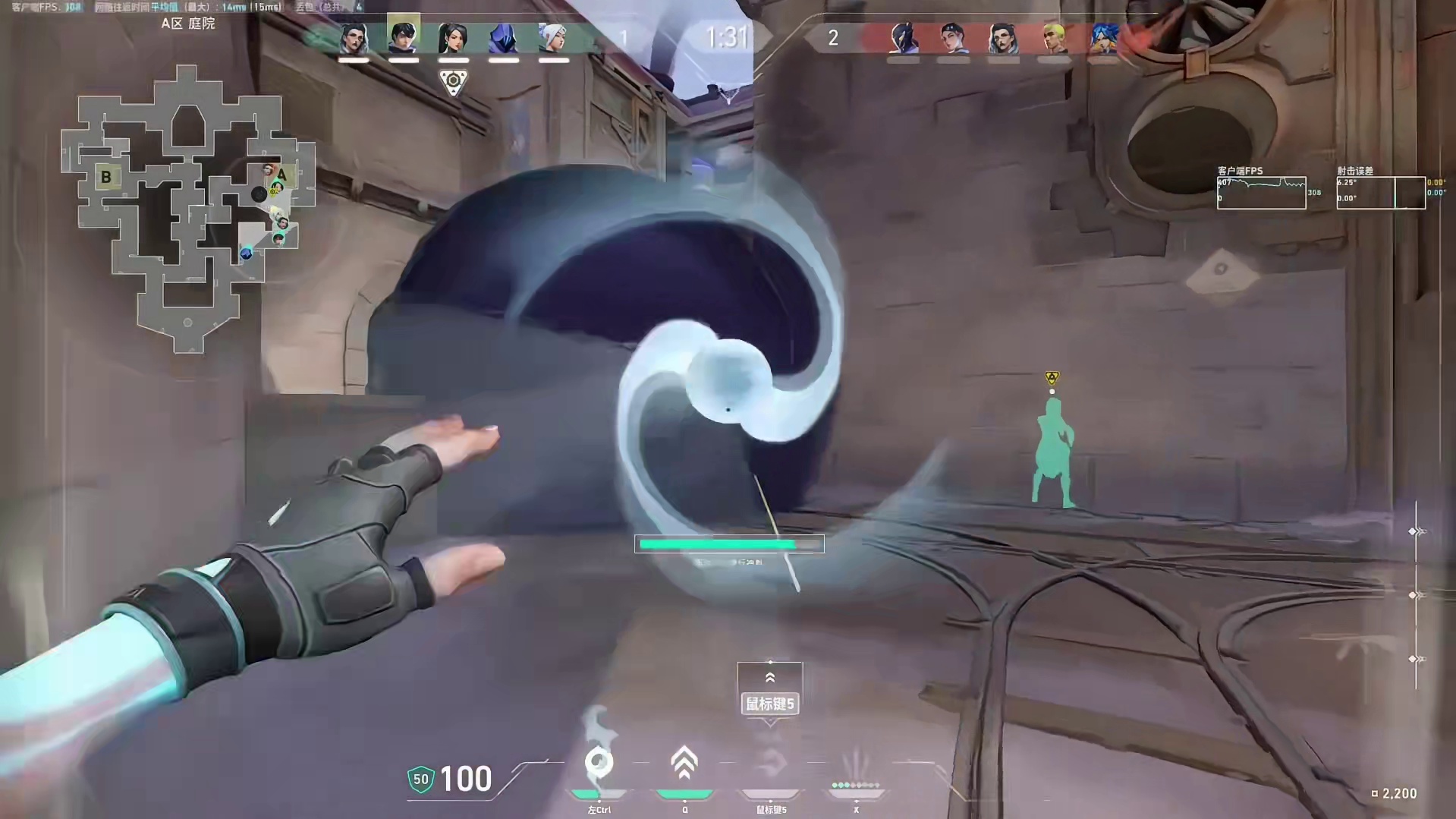 残局处理，冷静应对