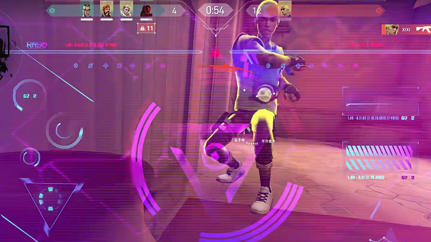 爆能器已安装，守住