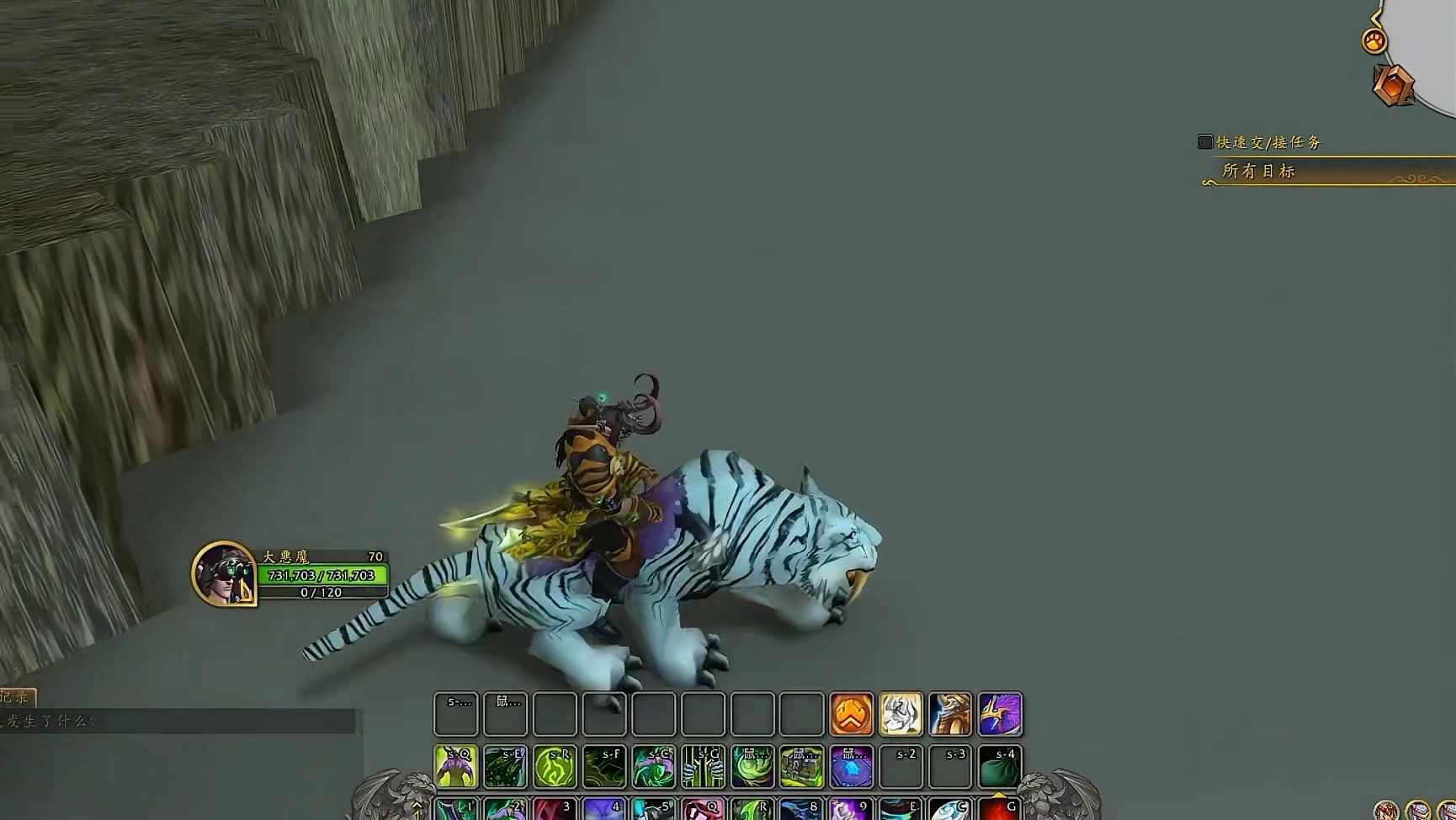 魔兽隐藏地图新线索，结局真相到底是哪个？