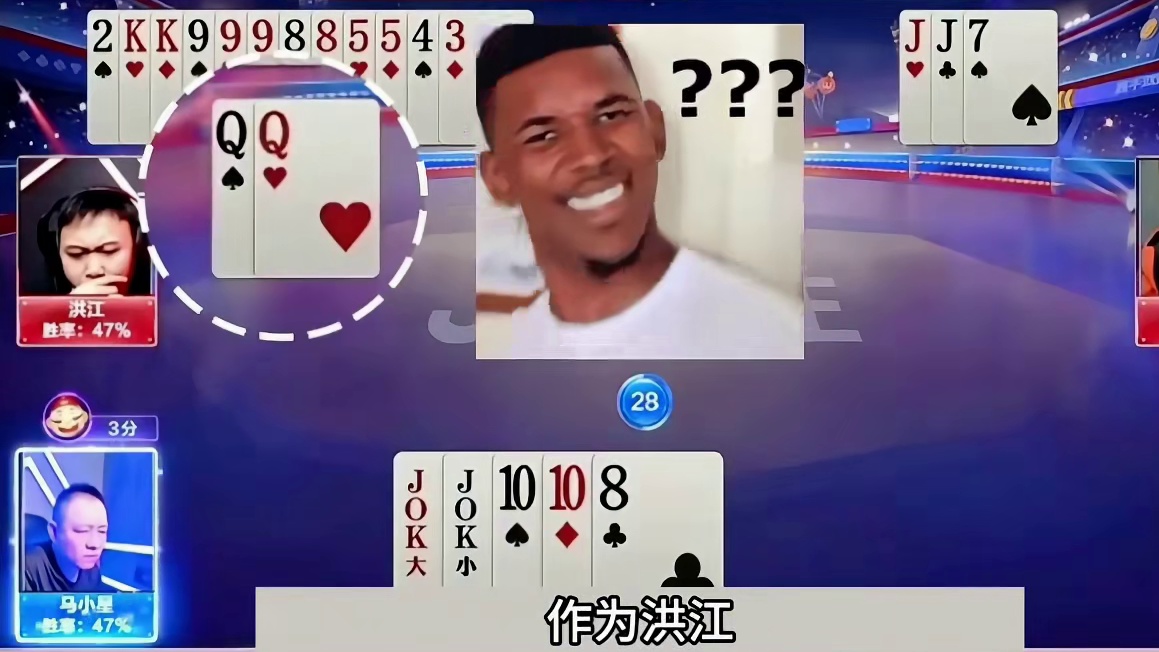 千年难遇最死心大贪官