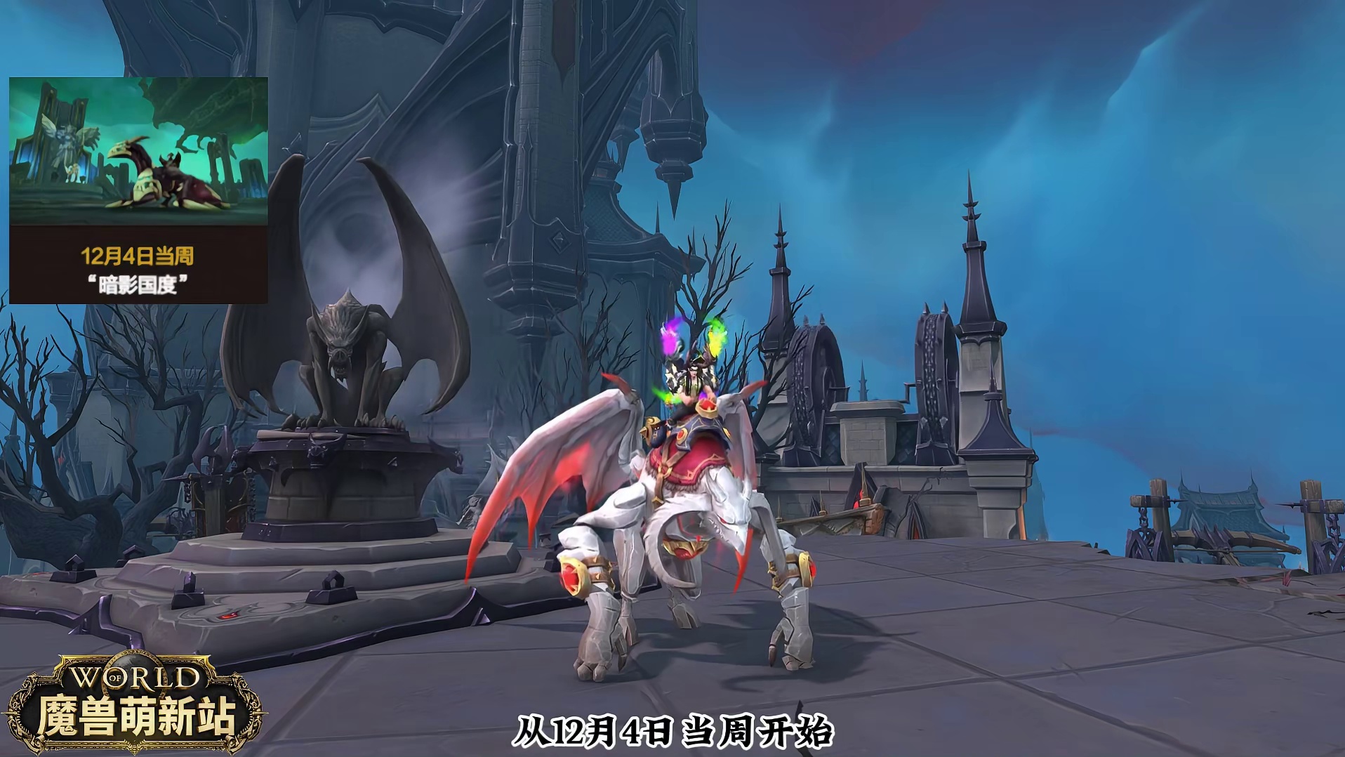 11.2.7紊乱时间流