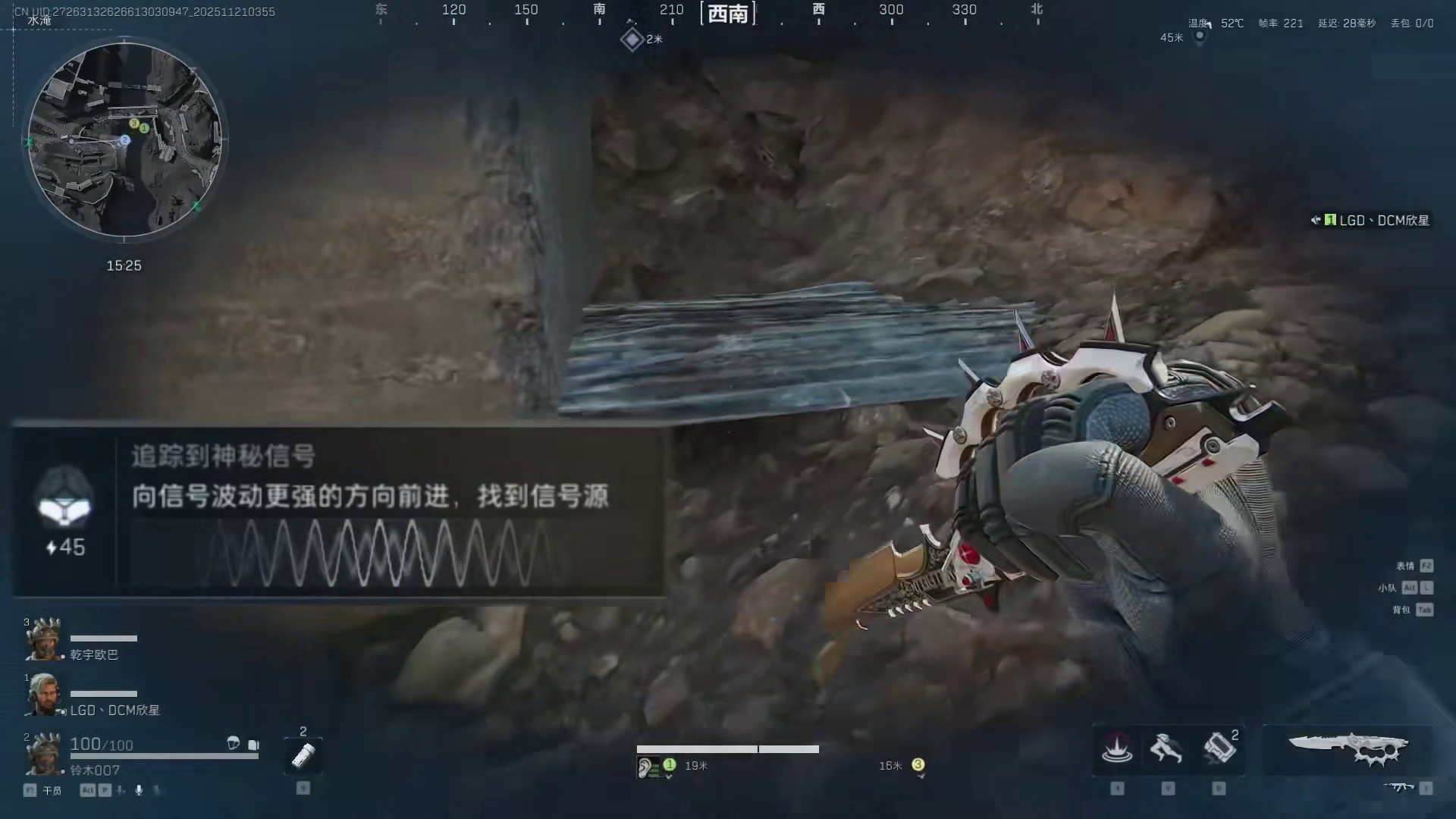 S7渡鸦之眼上线！大坝26个全点位带跑攻略 必捡全新收藏品