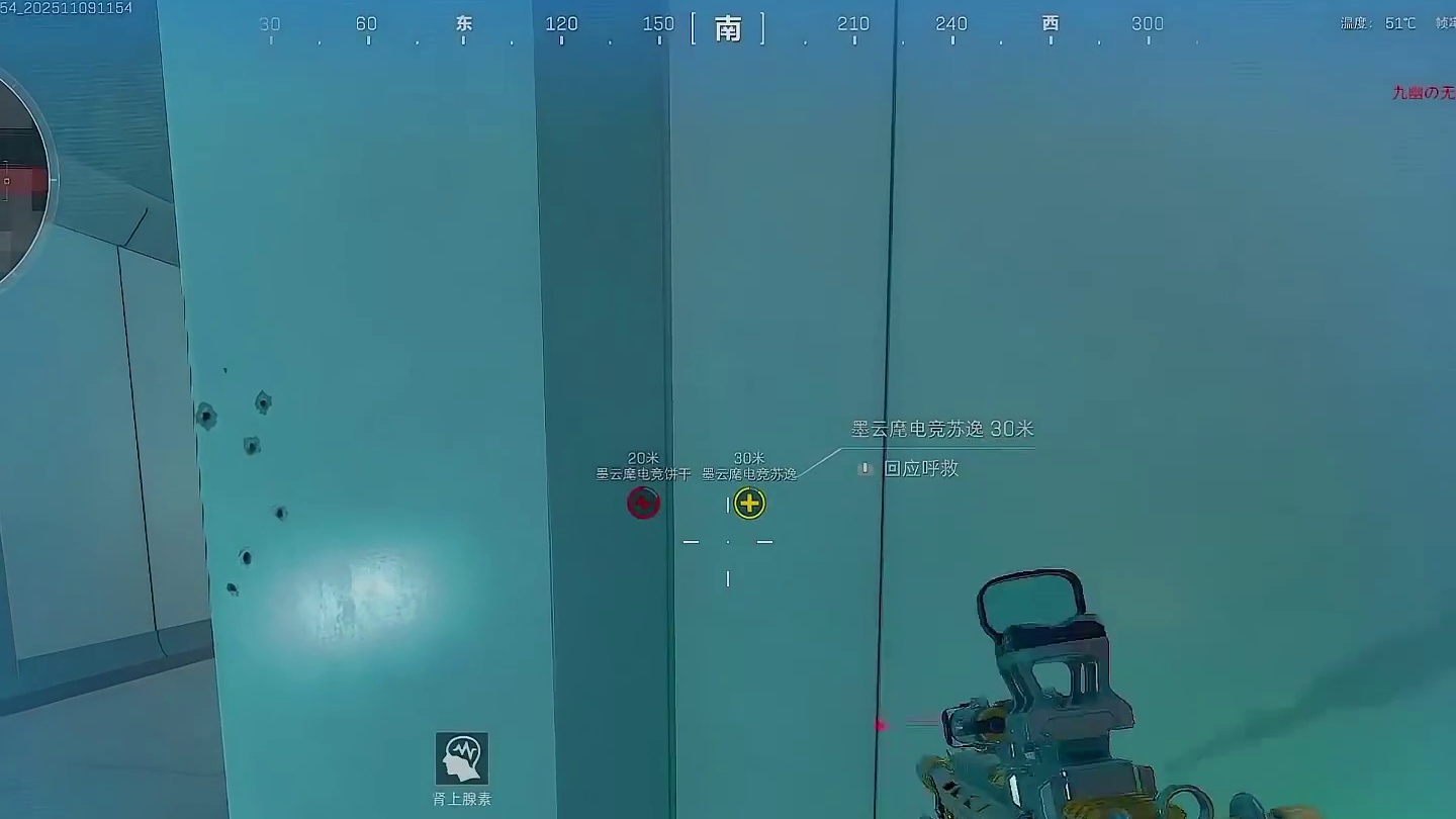 第1集：啥子叫安全感！这他哥就叫安全感！兄弟你帅翻了