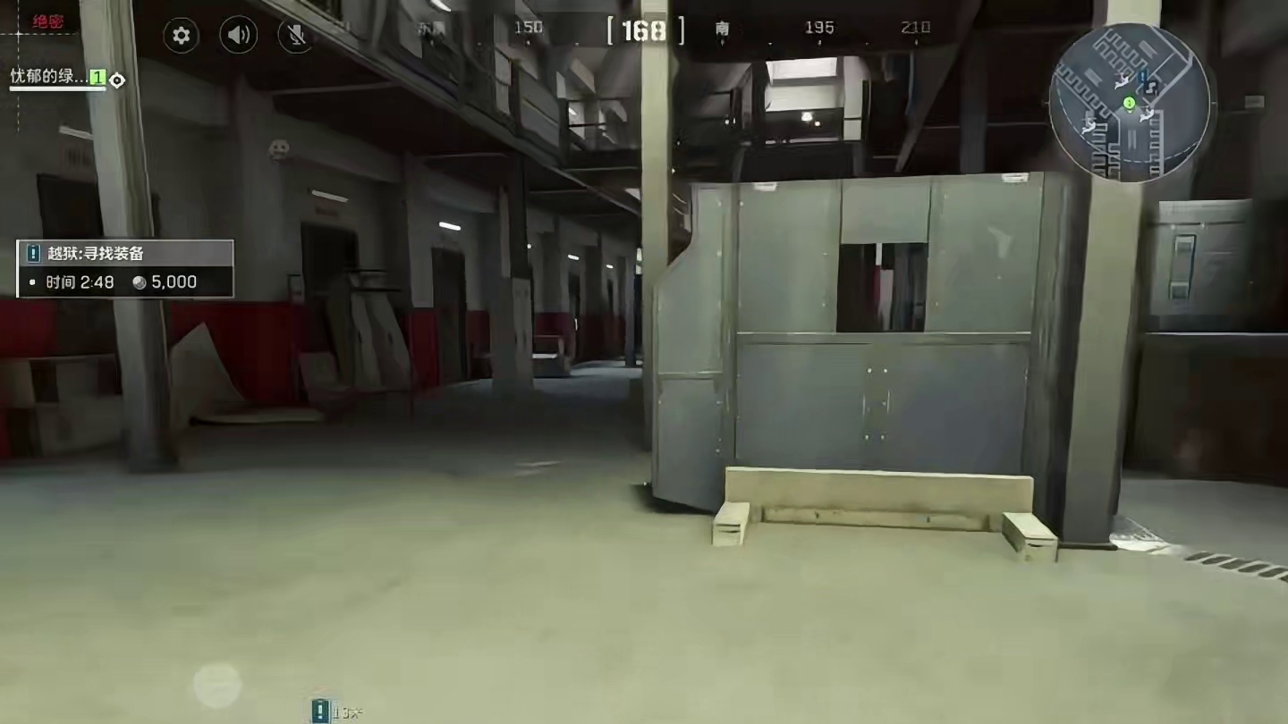 监狱潮汐救赎游龙