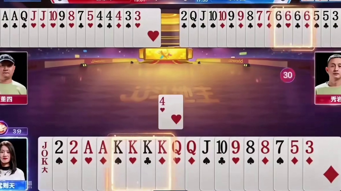 炸的还是太精准了