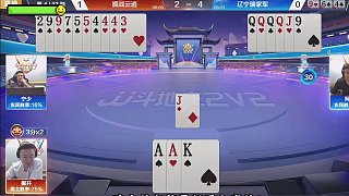 地主農(nóng)民神仙打架太精彩了