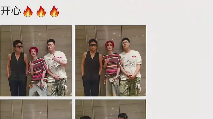 他们为何不待见黑牛？