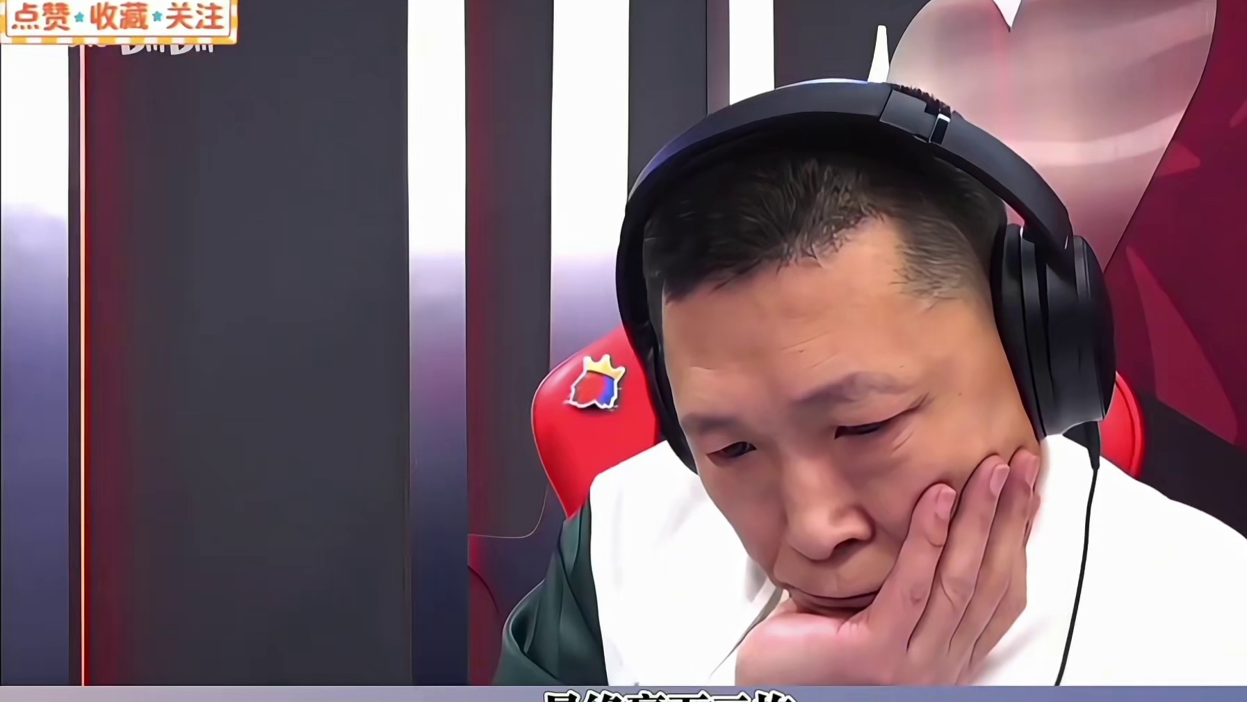 火箭教科书式骗炸，这操作真是绝了