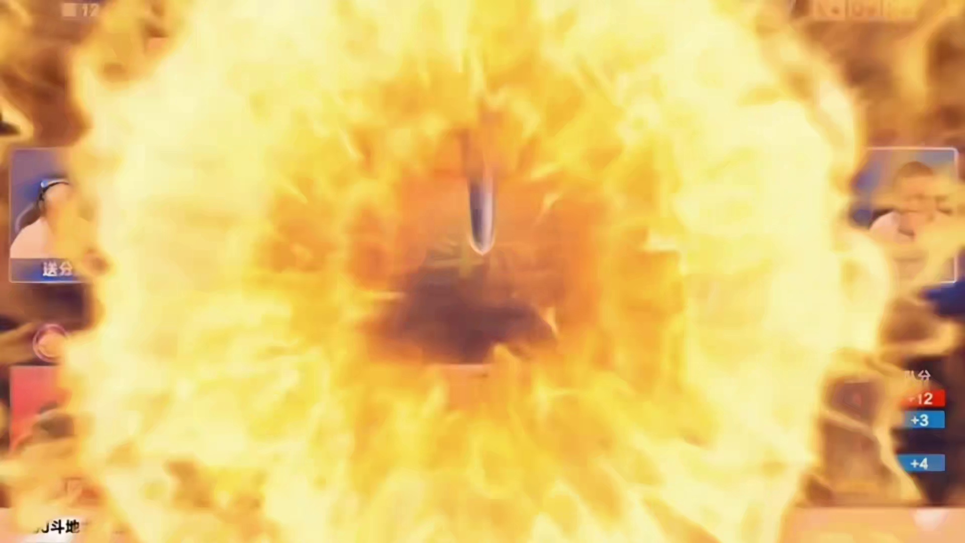 但凡有一点失误