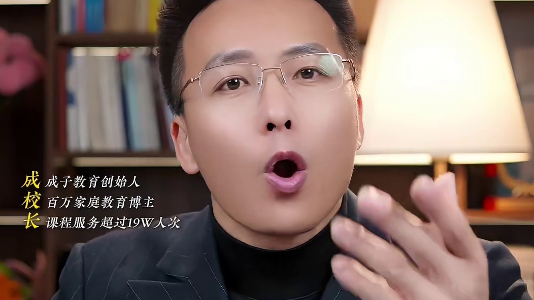 餐桌 iPad 大脑 “毒药”孩子专注力被悄悄偷走