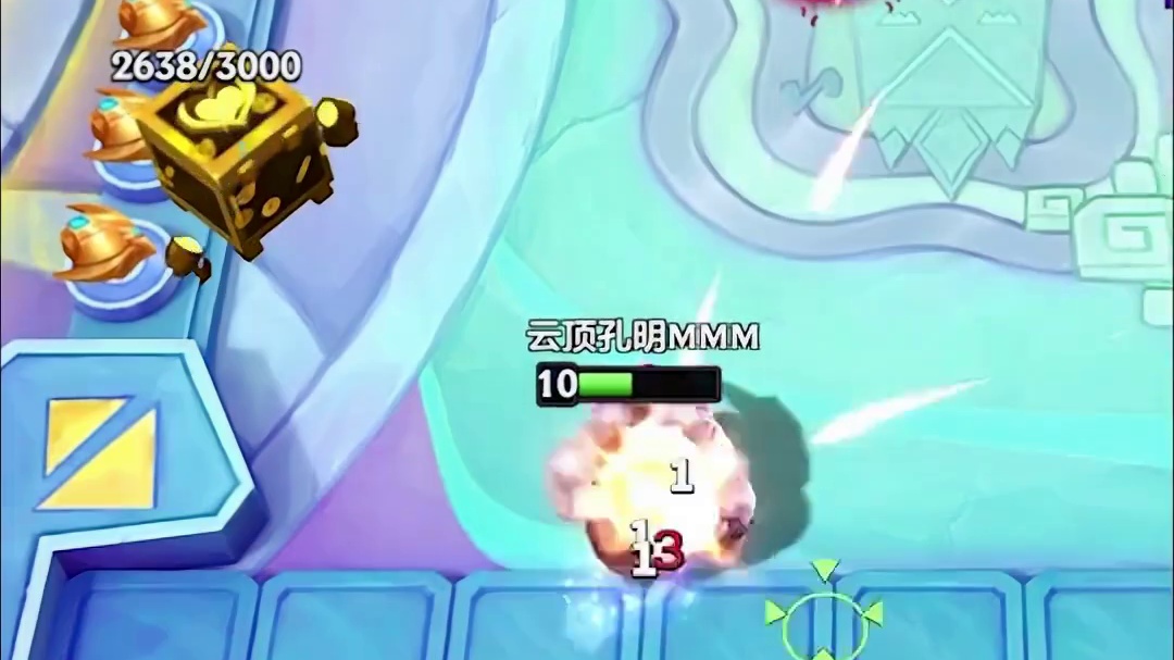 5000层的心之钢宝箱！ 再次创造记录!   #金铲铲之战   #有钢玩钢没钢硬钢   #金铲铲S1