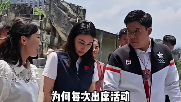 明明从不请保镖，为何郭晶晶出席活动却总是前呼后拥？一段路人视频曝光才懂她的地位有多高