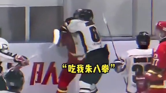 名场面！韩国队犯规也无法阻挡中国队进球，破防后挑衅被中国队暴揍