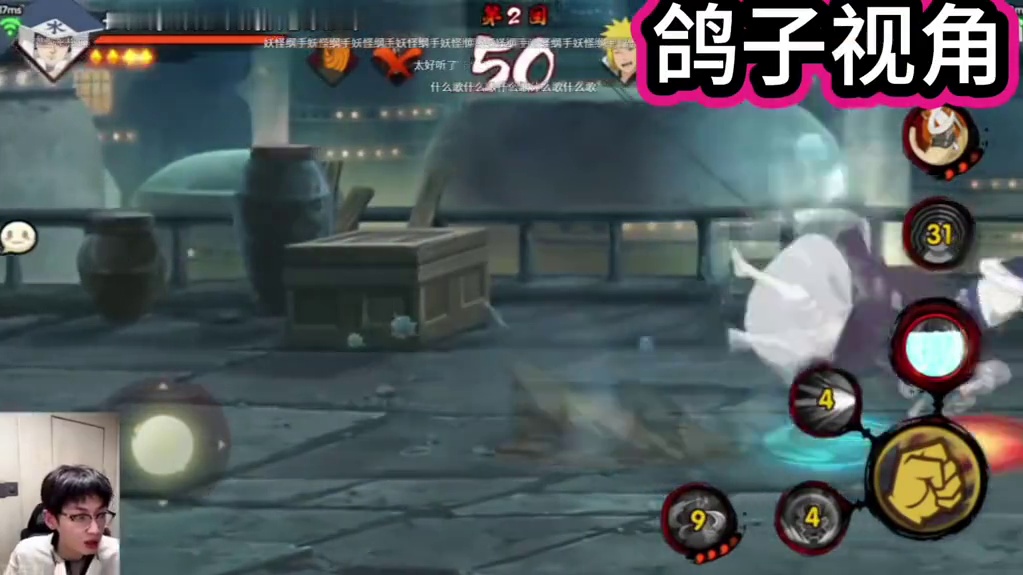 拿下第一回合便以为胜券在握？结局大反转！