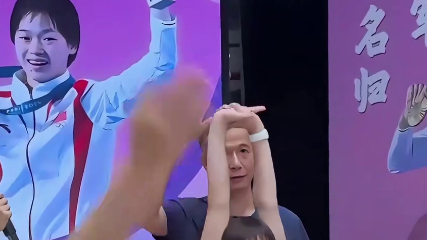 为何何威仪是全红婵的第二个“父亲”？回看来时路，才懂“如师如父”的守护