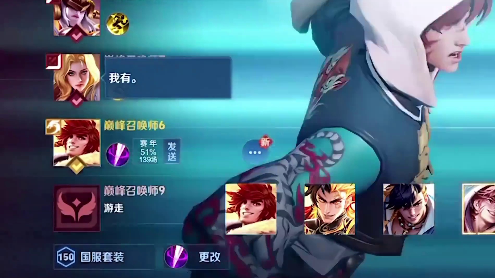 《我只给我兄弟玩》