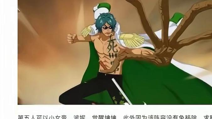 燃烧意志：【荣耀连战】二队除了龙凯，还能玩啥？