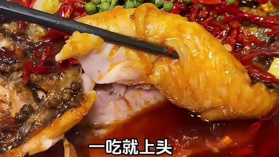 海底捞旗下的喵塘主麻辣烤鱼，新店开业，148买一送一