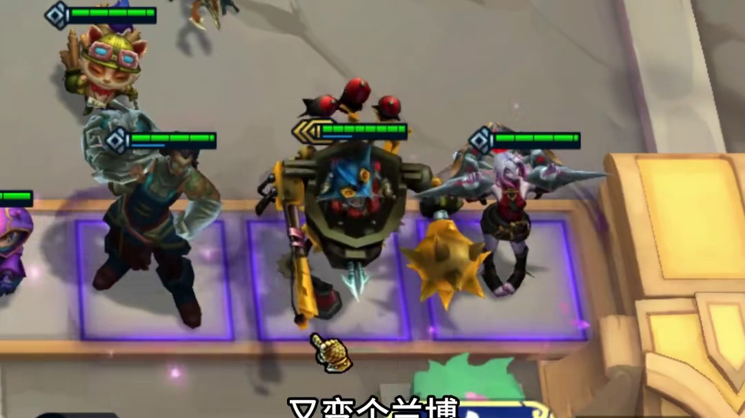 专属强化8约德尔的【四星兰博】