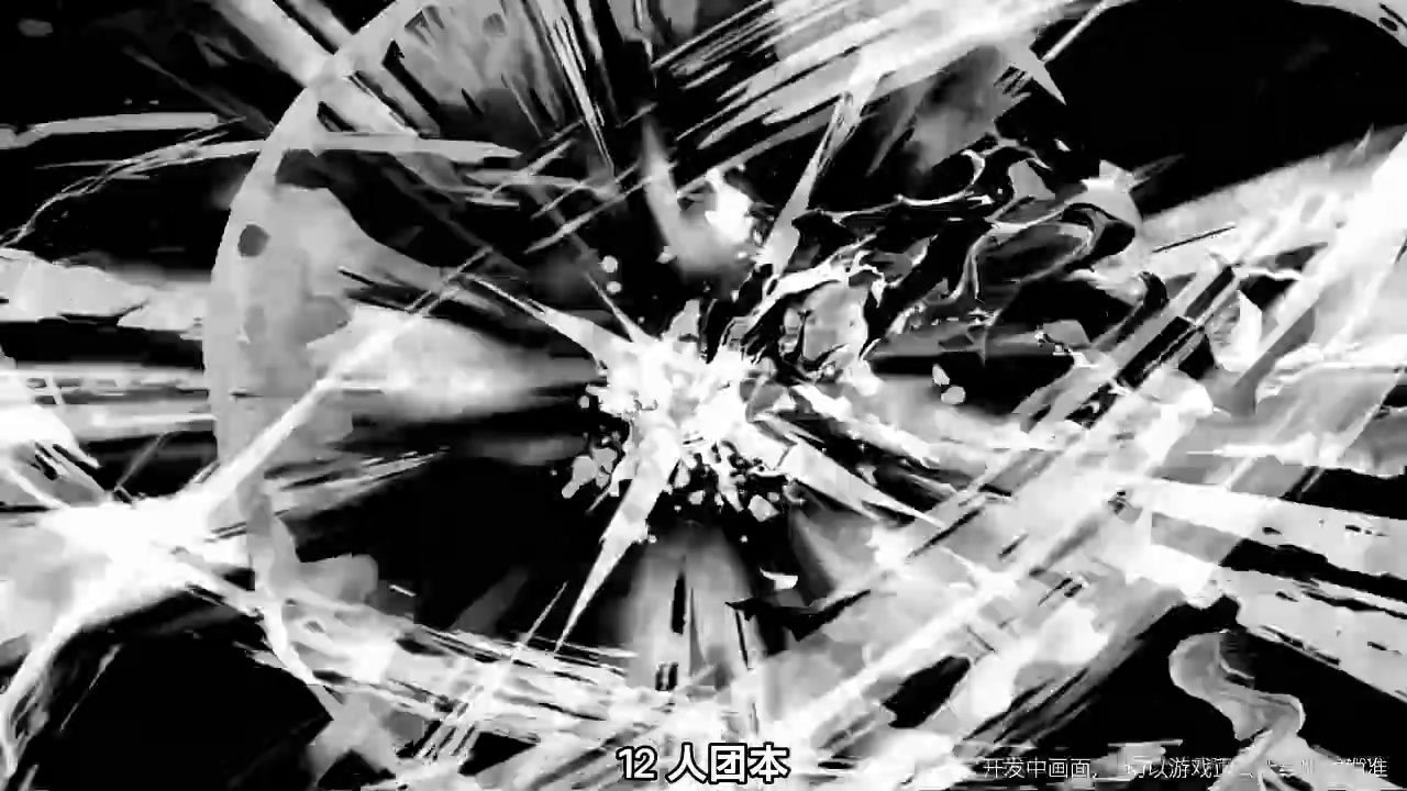 DNF：狄瑞吉团本情报公开，传世太初可升级！制式成小丑