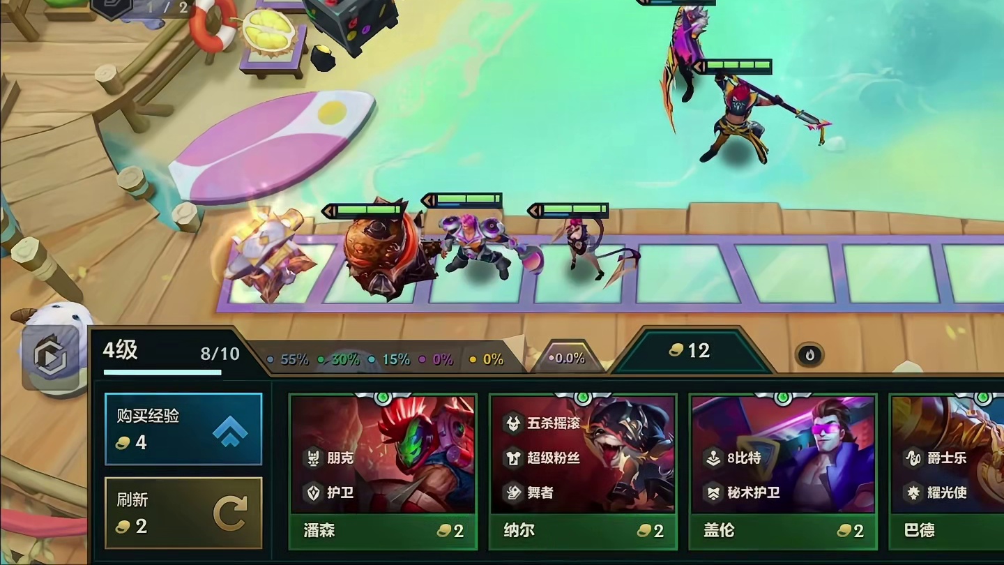 二杠一七心之钢就位，同行也开出十钢最后成功拿下