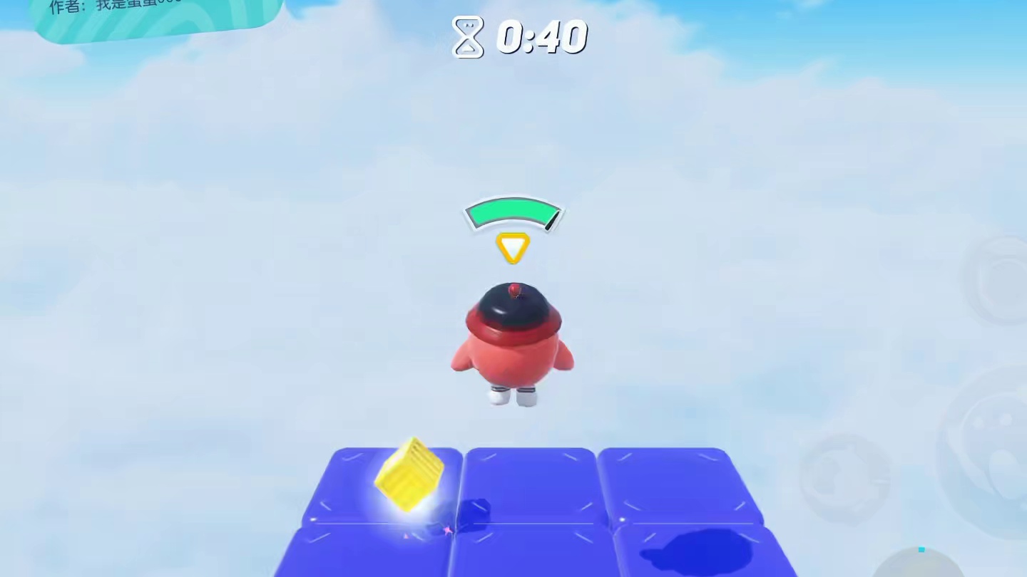 坚持40秒，能坚持吗？