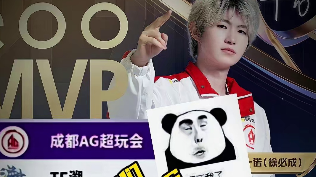 万一女子队挑战ag成功了？咋整！还是要有梦想的 万一实现了#2025王者荣耀挑战者杯 #