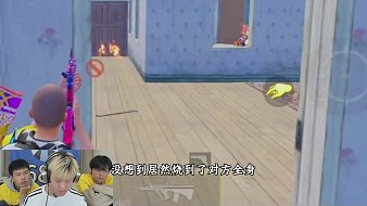 小虎牙-0lfcmZrED1其他手游直播_小虎牙-0lfcmZrED1視頻直播 - 虎牙直播