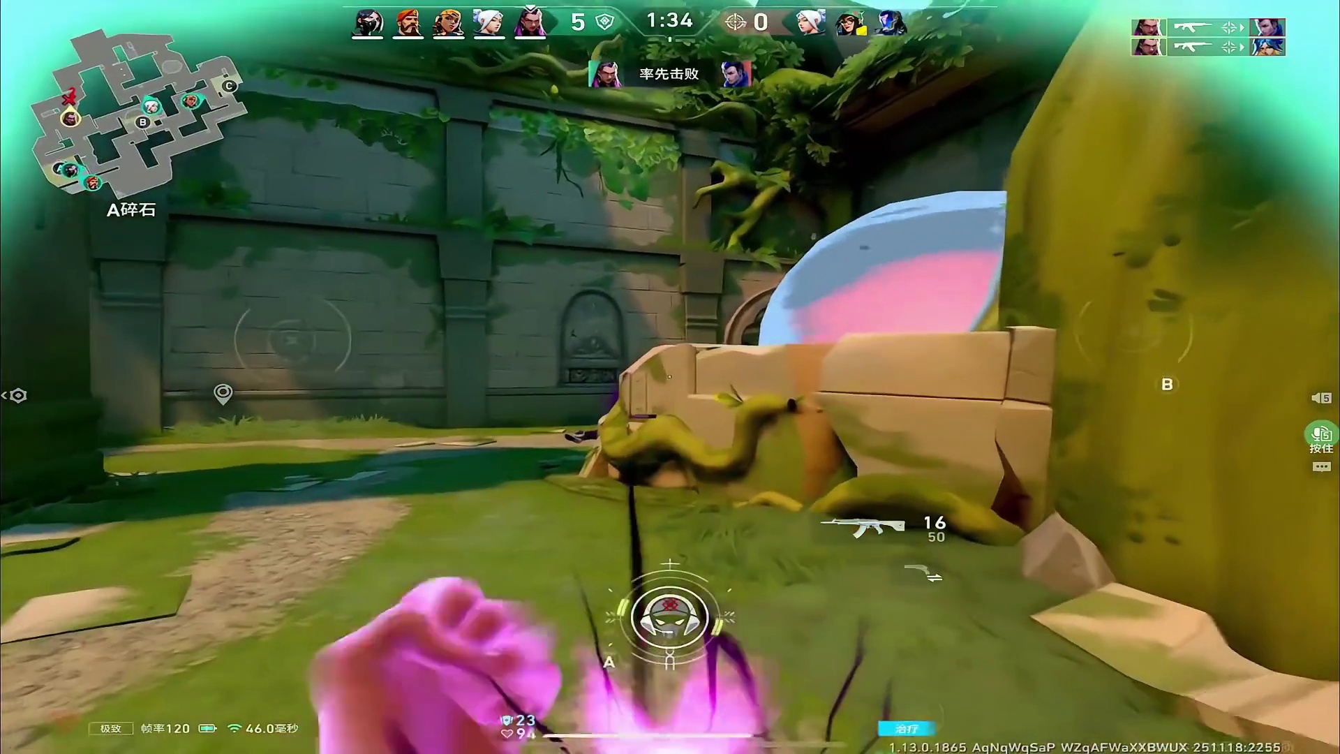 莲花古城上线后谁不来抢A大谁吃方便面没调料包