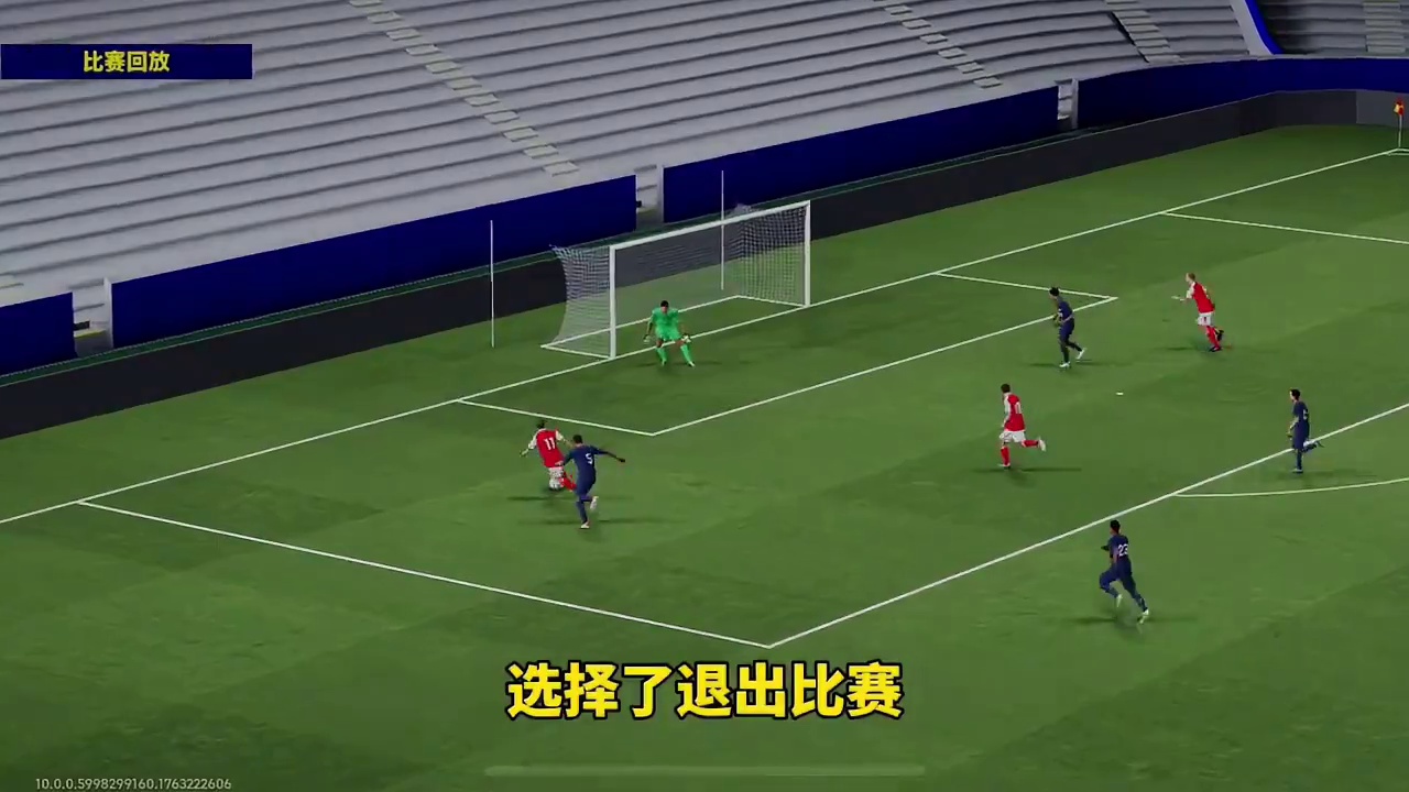 难道我真的这么强？