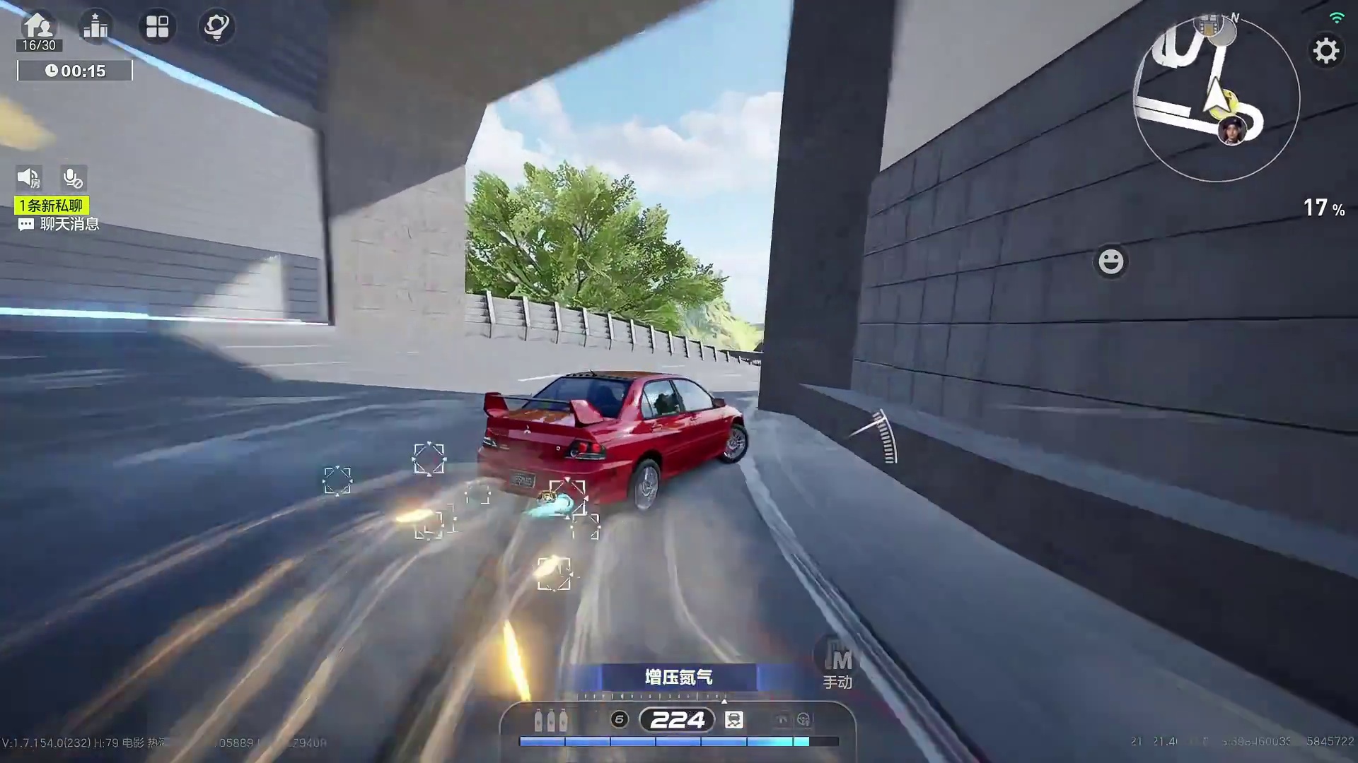 贵文字D-湾GT【千户苗寨】