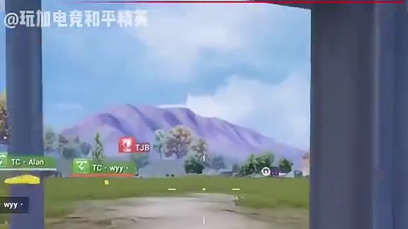 2025和平精英全球总决赛