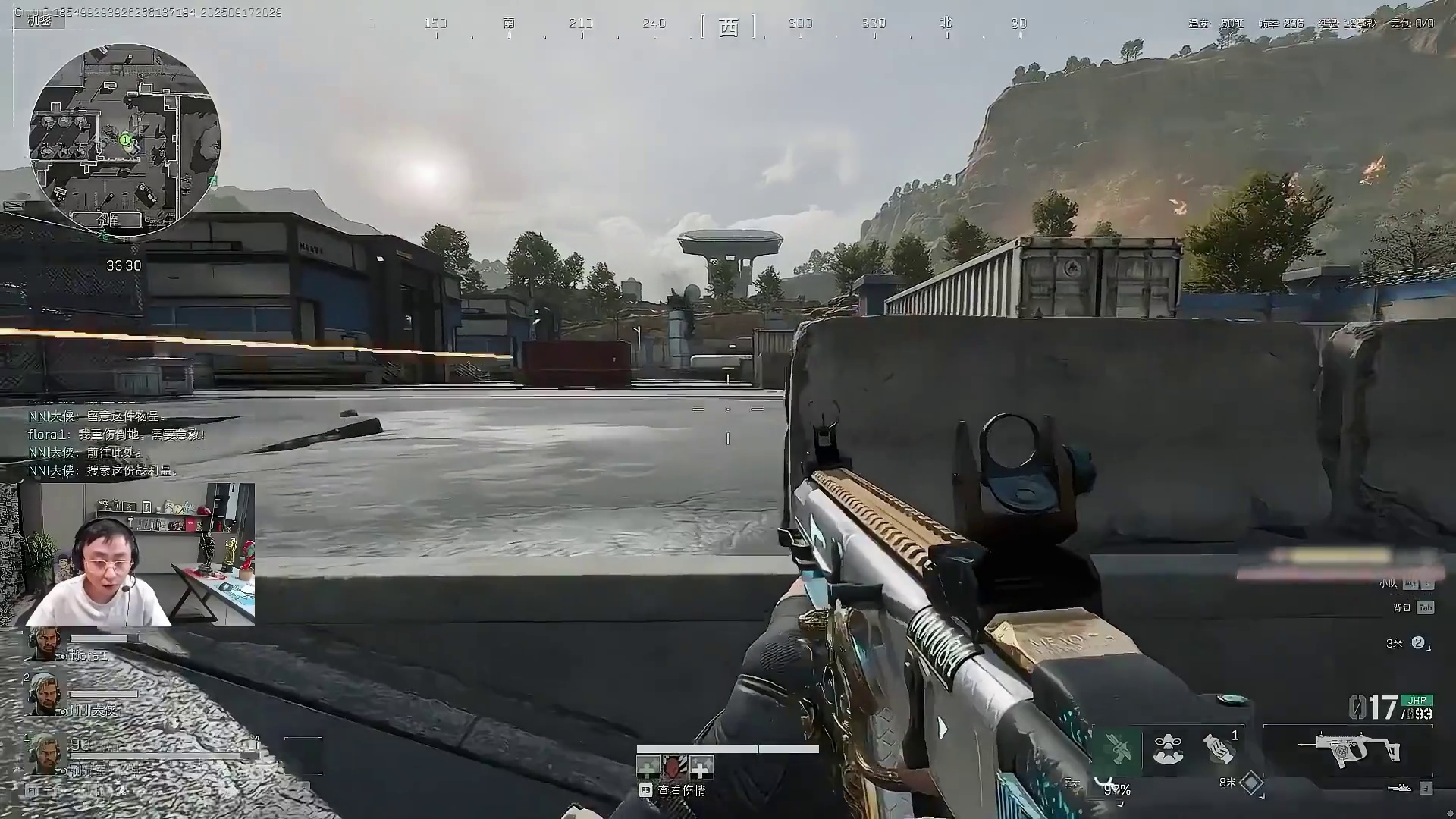 长弓溪谷车站，谁是真内鬼？#水晶哥 #kryst4l水晶哥