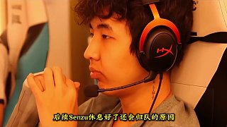 @小孔CSGO(陪玩點單版) 
以上就是我對本次Senzu事件的解析
那你們認(rèn)為Senzu下放的原因