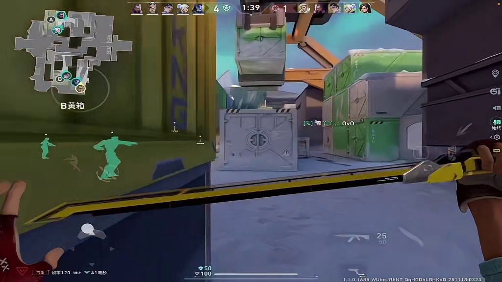 国服钱包实战大局观以及思路解析