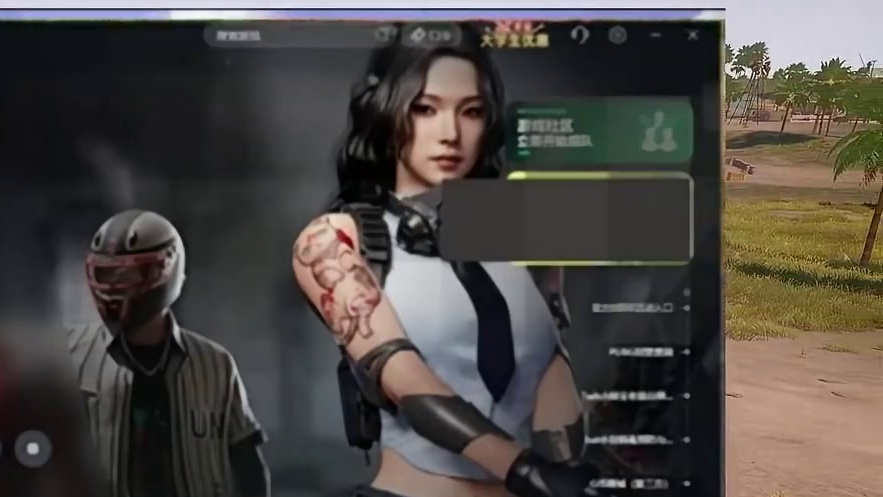 pubg新游玩法-黑色预算内测申请