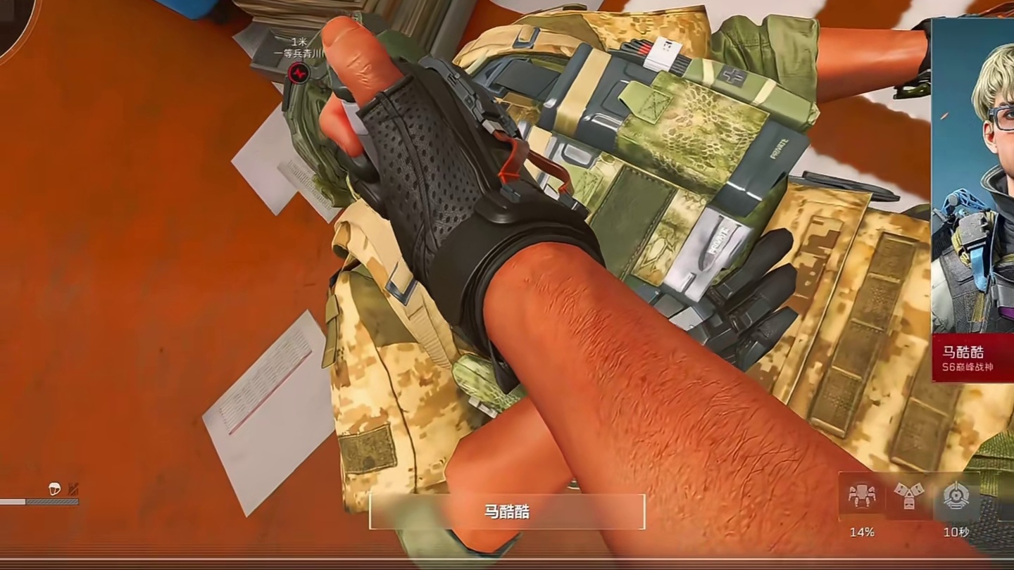 小小烟:有这样的队友你几点回家！