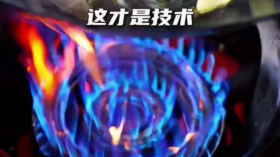 属于兄弟们冬天进补的方式！上好的大雄鱼头名副其实河鲜加上生蚝的鲜甜这锅汤的含金量懂得都懂！