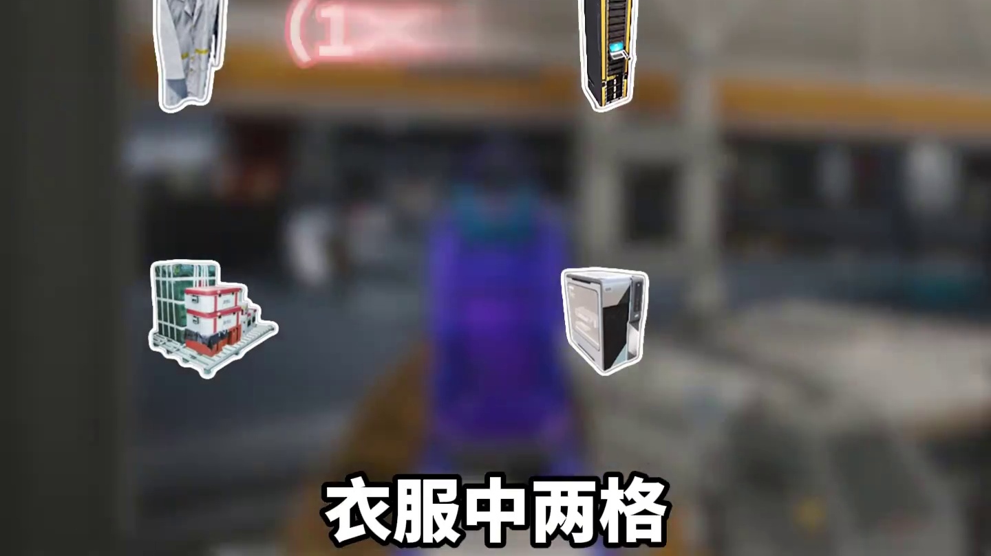 不看血亏！三角洲容器速摸玩法教学！五分钟轻松吃完核心区！