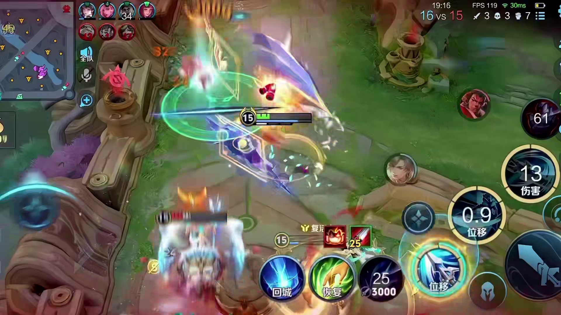 猜猜我的下一步