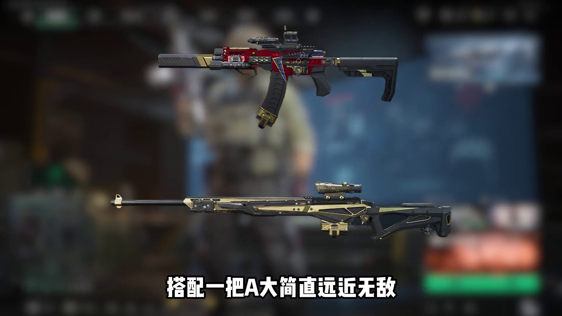 跑打流SR-3M,50万无上限。结尾有彩蛋