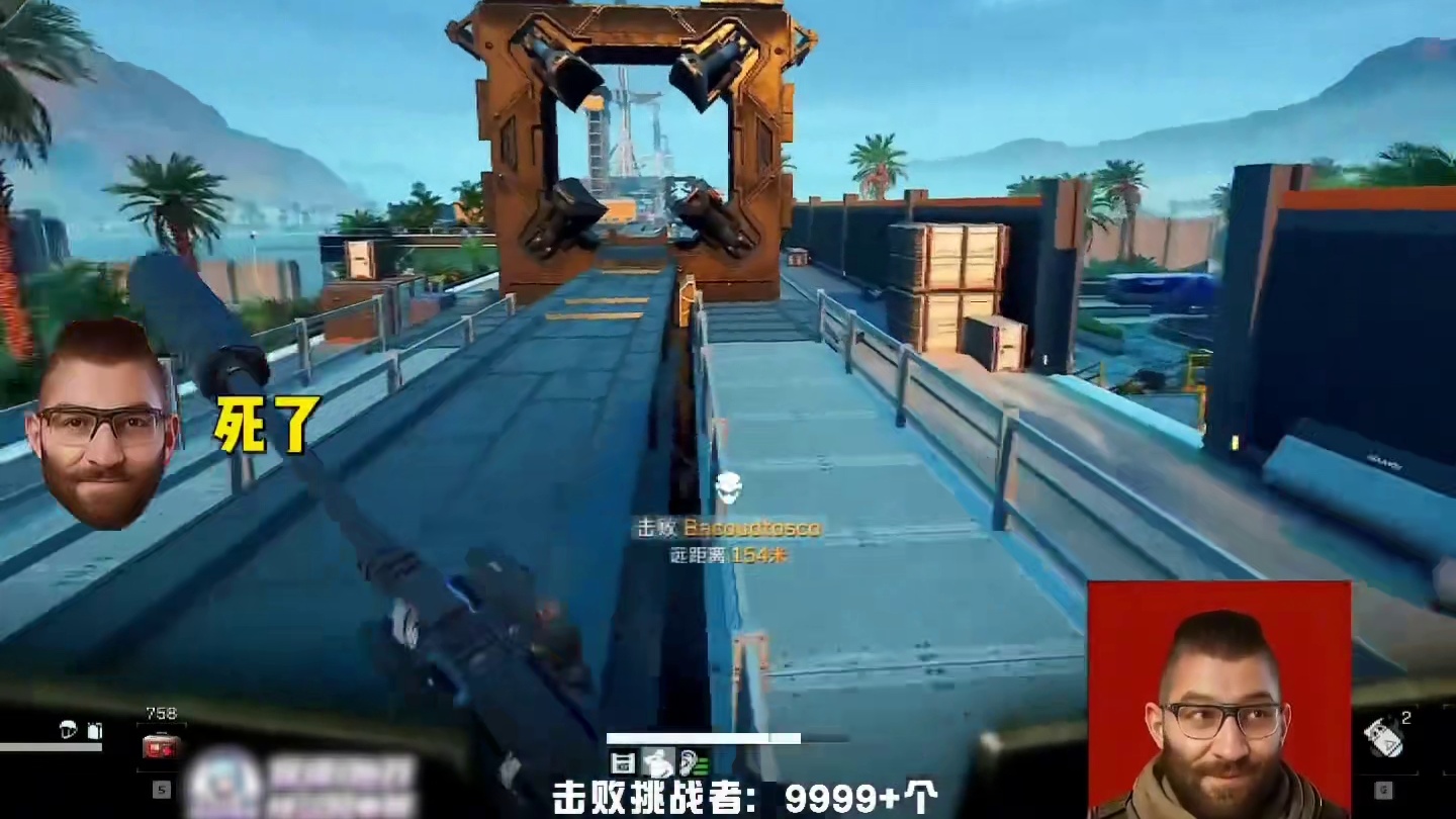 航天神秘出餐口