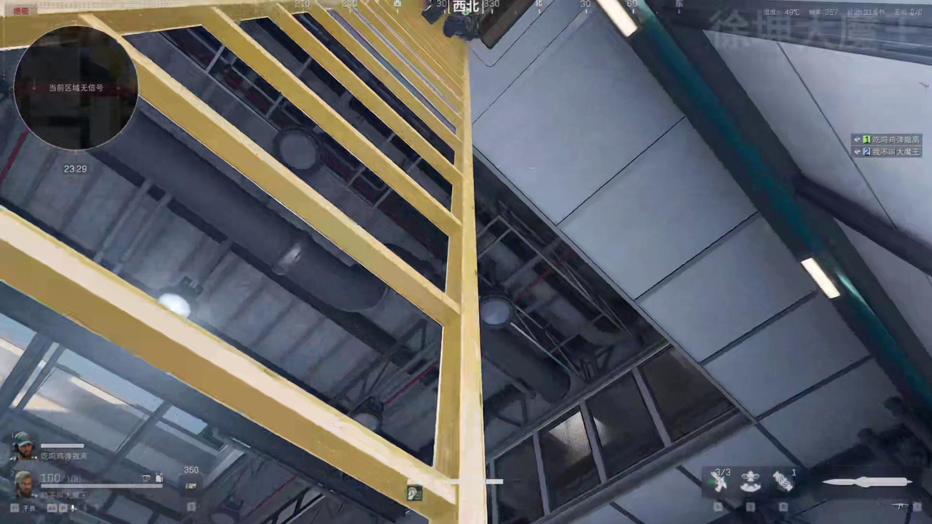 加入贪吃教就不能起刘涛…