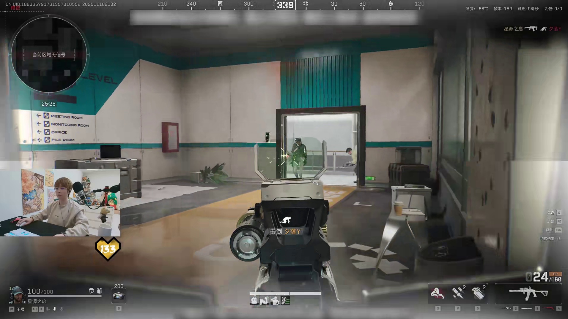 灭队六套只要四秒！看我的迪拜红狼带你杀穿航天！