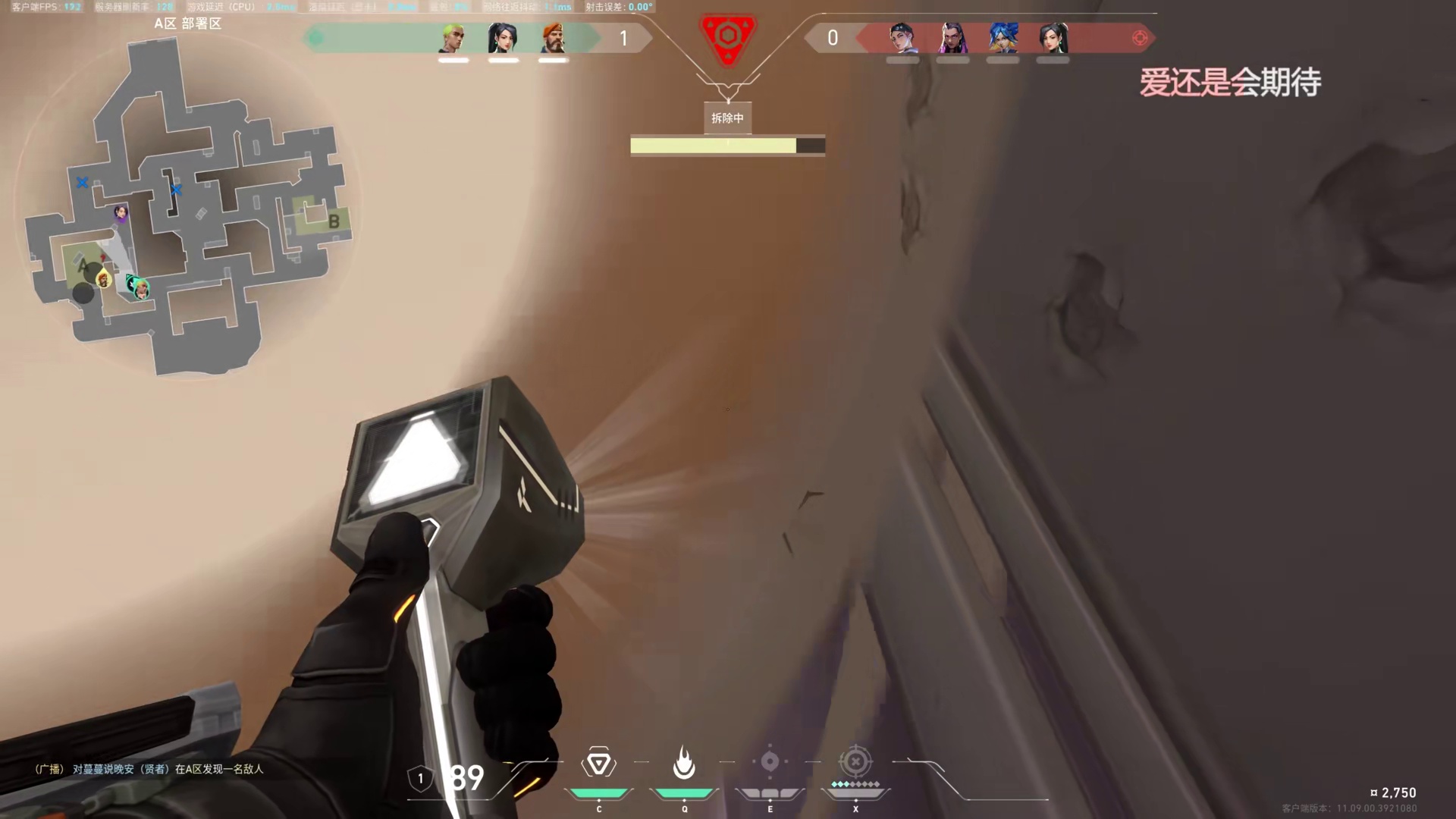 你们下包的时候不紧张吗