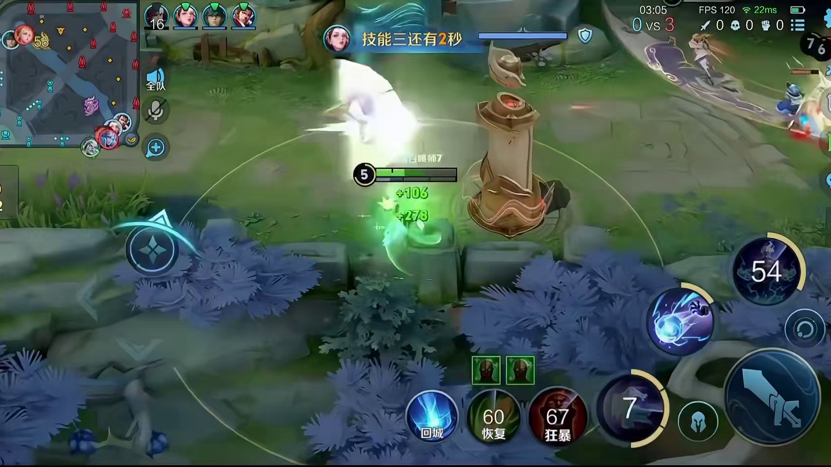 kpl最亏的千万级转会交易，连妖刀久诚都排不进前三！