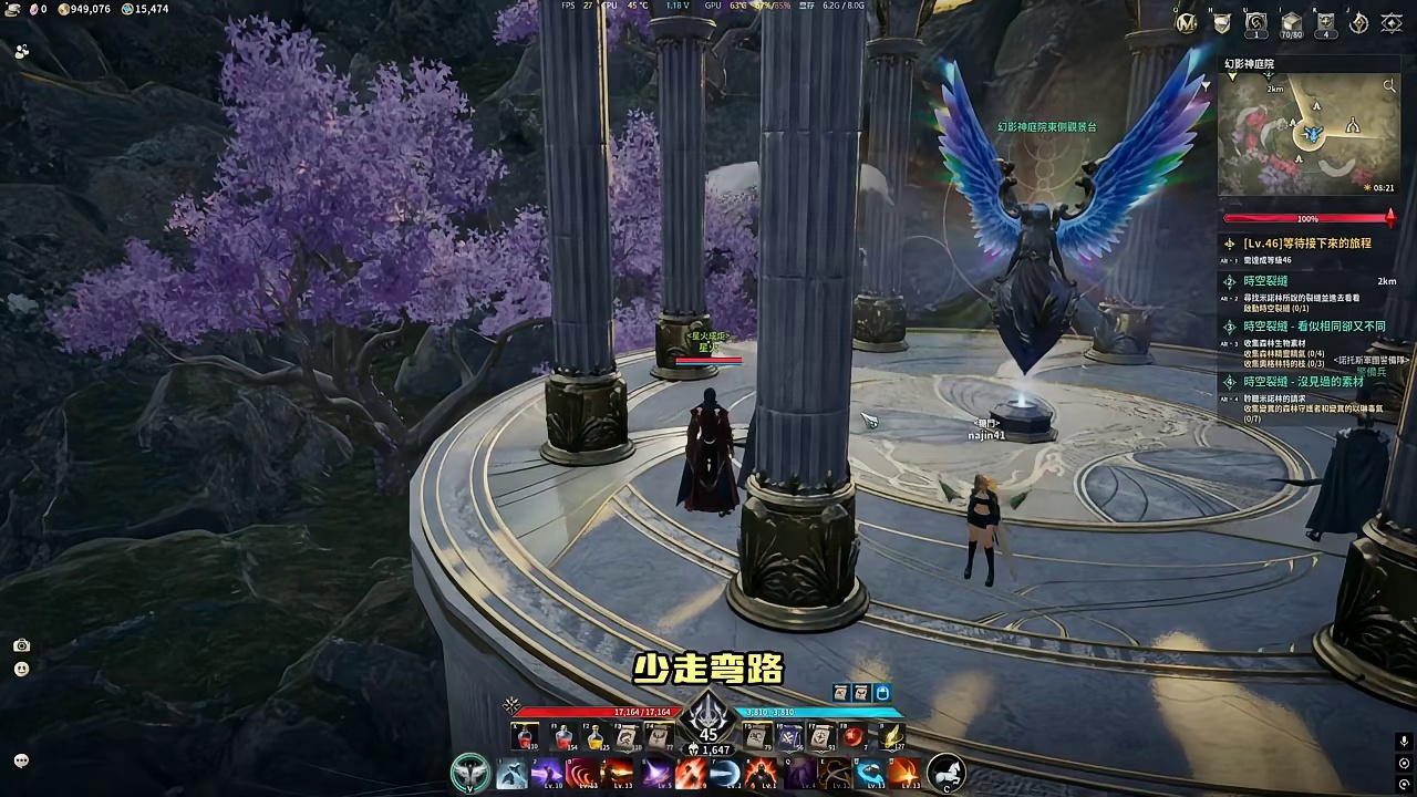 三个办法，快速拉1800。