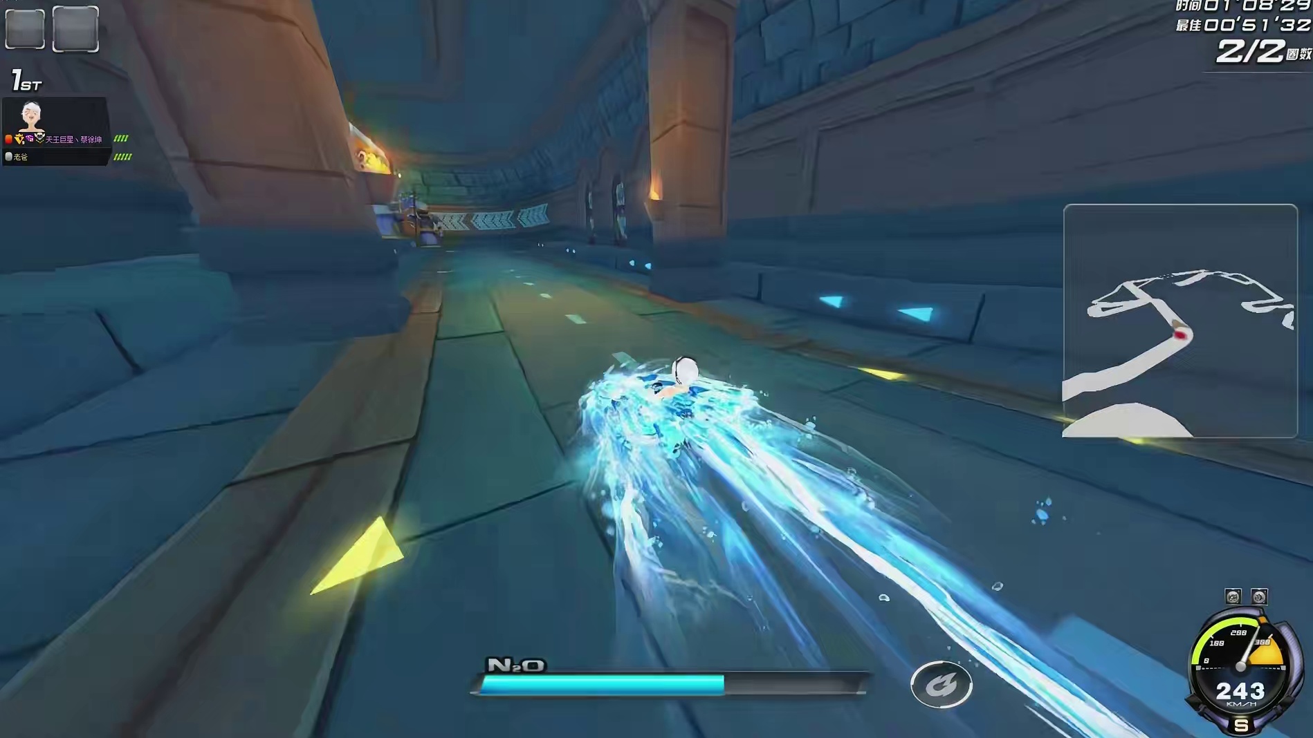 开不起冰凤不如试试这台“至尊-水凤”，颜值很高的一套皮肤！